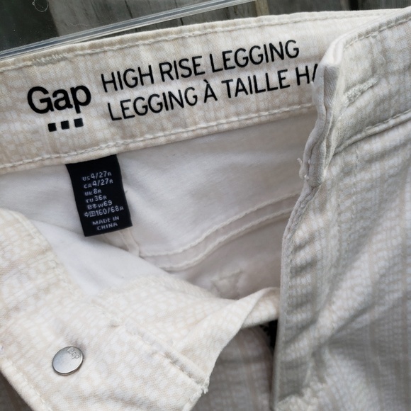 High Rise Legging - Picture 2 of 3